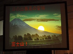 画像集#018のサムネイル/「ヤン魂。」安藤プロデューサーに聞く,“喧嘩ストロングモード”で目指すもの