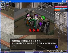 画像集#005のサムネイル/「ヤン魂。」,新規登録でゲーム内アイテムなどプレゼント