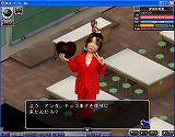 画像集#006のサムネイル/「ヤン魂。」,新規登録でゲーム内アイテムなどプレゼント