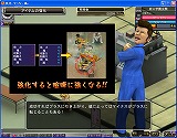 画像集#007のサムネイル/「ヤン魂。」,新規登録でゲーム内アイテムなどプレゼント