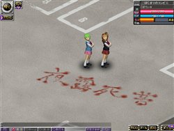 画像集#006のサムネイル/「ヤン魂」冬物アイテムが3割引&公式祭斗はエイプリルフール仕様