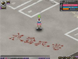 画像集#007のサムネイル/「ヤン魂」冬物アイテムが3割引&公式祭斗はエイプリルフール仕様