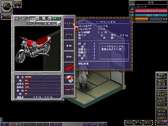 画像集#002のサムネイル/アクセル全開! 「疾走、ヤンキー魂。」が待望の「単車」を実装