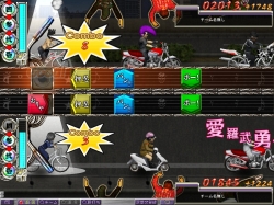 画像集#005のサムネイル/「疾走、ヤンキー魂。」春の大型アップデート第一弾「バンボー戦闘(バトル)」が本日実装