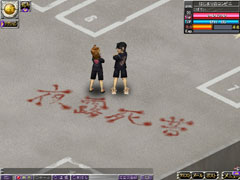 画像集#002のサムネイル/「疾走、ヤンキー魂。」,レベルキャップが50に。涼しげな衣装も追加