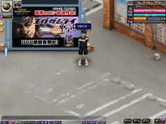 画像集#003のサムネイル/「疾走、ヤンキー魂。」,レベルキャップが50に。涼しげな衣装も追加