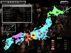 画像集#004のサムネイル/「疾走、ヤンキー魂。」,レベルキャップが50に。涼しげな衣装も追加