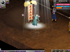 画像集#008のサムネイル/「疾走、ヤンキー魂。」,レベルキャップが50に。涼しげな衣装も追加