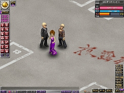 画像集#003のサムネイル/「疾走、ヤンキー魂。」,本日のバージョンアップで称号システム実装