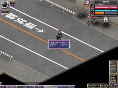 画像ギャラリー No.005のサムネイル画像 / 新衣装はふんどし! 「ヤン魂。」,サマージャンボ漢祭り開催