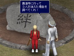 ꡼ No.005Υͥ / õ⥹ڥ롪 ֥󺲡פˡȥإ󥯥ɤ۾ȯ