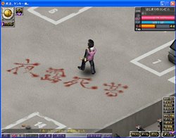 ꡼ No.001 | ֥󺲡׷Ϸˤʤ̥Ȥ䤪Ф