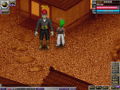 画像ギャラリー No.008のサムネイル画像 / スキル導入で「喧嘩ストロングバトル」が大変貌! チームバトルがガンガンにパワーアップする「疾走、ヤンキー魂。」