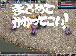 画像ギャラリー No.016のサムネイル画像 / 「今回は僕が加害者です」サービス終了が発表された「疾走、ヤンキー魂。」プロデューサー,安藤武博氏が口を開いた