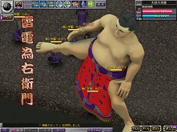 画像ギャラリー No.019のサムネイル画像 / 「今回は僕が加害者です」サービス終了が発表された「疾走、ヤンキー魂。」プロデューサー,安藤武博氏が口を開いた