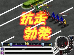 画像ギャラリー No.020のサムネイル画像 / 「今回は僕が加害者です」サービス終了が発表された「疾走、ヤンキー魂。」プロデューサー,安藤武博氏が口を開いた