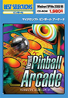 �ѥå�����