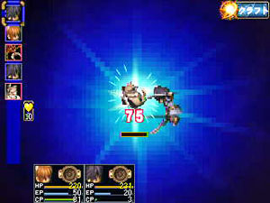 ꡼ No.008 | ٤i⡼ɤǡֱͺ εFC ϡפͷ٤褦