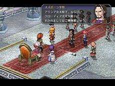 ꡼ No.011 | ֱͺ סץ꡼3ܡֶεFCסֶεSCסֶεthe 3rdפWindows 8бǤ412ȯ