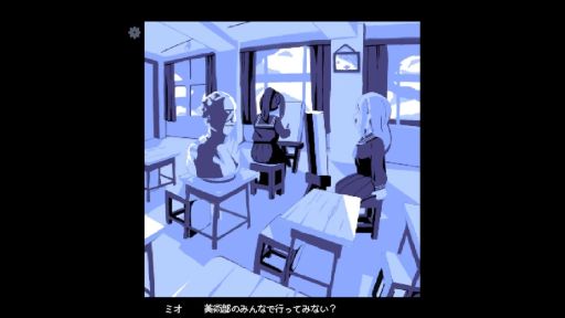 画像ギャラリー No.007のサムネイル画像 / 海の底に沈んでしまった島を舞台にしたポイント&クリックADV「水彩画は水底に沈む」,Steamで配信開始。少女2人の旅を手助けする