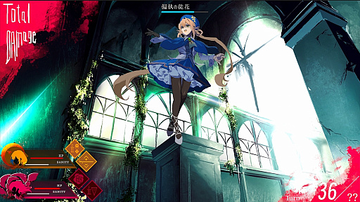 画像ギャラリー No.010のサムネイル画像 / ギターとエフェクターをテーマにしたデッキ構築ゲームや，他人の身体に乗り移って謎を解くADVなどiGi第6期生の5タイトルを紹介［BitSummit］