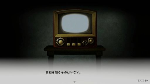 画像ギャラリー No.011のサムネイル画像 / 記憶を失った少女と少年が古城からの脱出を目指す2DホラーADV「Dawn Bell」，6月23日に発売決定。体験版の配信も開始