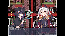 角折魔王エリスの再生譚