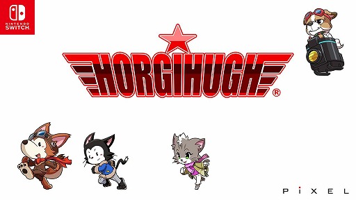 画像ギャラリー No.001のサムネイル画像 / ピクセル10周年記念作品「ホーギーヒュー」，Switch向けに10月22日発売決定。公式書籍「Shuzilow.HA×PiXEL 公式記録集」を本日発売