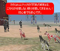 画像集#002のサムネイル/「KHAN」2夜連続でモンスターが通常の2倍発生するイベントを開催