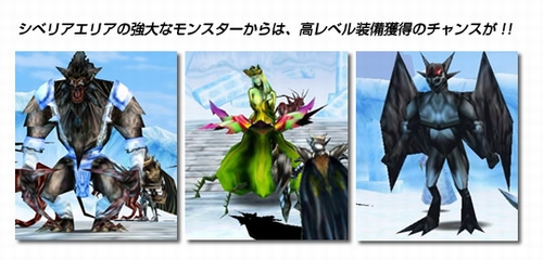 画像集#002のサムネイル/「The Absolute Power〜KHAN〜」で獲得経験値20%アップイベント