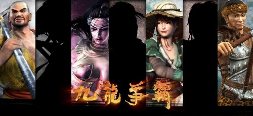 画像集#002のサムネイル/「九龍争覇」のサービスがいよいよ2月23日3:00PMにスタート。本日3:00PMからクライアントを先行配布
