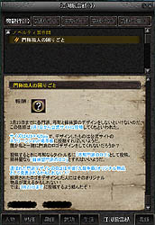 ������#005�Υ���ͥ���/�ֶ�ζ���ơס�����ο��ͤκ��ꤴ�ȡץ��٥�Ȥ����ɥ������罸