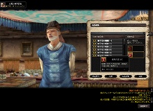 ������#002�Υ���ͥ���/�ֶ�ζ���ơס�GW�ϥ�󥹥����༣�������ƥླྀ��򤷤Ʋᤴ������