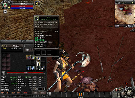 ������#003�Υ���ͥ���/�ֶ�ζ���ơ�2�����åץǡ��ȡֹ���ʪ������פδ��פ������»�