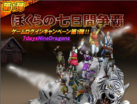 ������#001�Υ���ͥ���/�ֶ�ζ���ơס��ܤ��饷�꡼���������֤ܤ����7�������ơ׳���