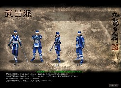 ������#001�Υ���ͥ���/�ֶ�ζ���ơס�7��3������3�����åץǡ��Ȥ���Ĥ����ɤȻͤĤΥޥåפʤ��ɲ�