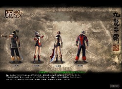 ������#002�Υ���ͥ���/�ֶ�ζ���ơס�7��3������3�����åץǡ��Ȥ���Ĥ����ɤȻͤĤΥޥåפʤ��ɲ�