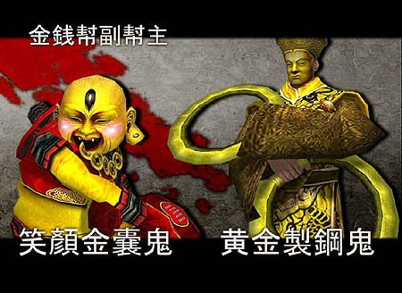 画像集#001のサムネイル/新型防具600個以上!など,「九龍争覇」で第四次大規模アップデートを実施