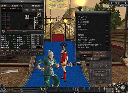 画像集#004のサムネイル/新型防具600個以上!など,「九龍争覇」で第四次大規模アップデートを実施