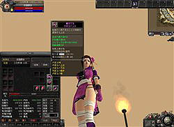 画像集#023のサムネイル/新型防具600個以上!など,「九龍争覇」で第四次大規模アップデートを実施