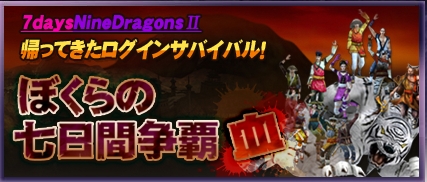 ������#001�Υ���ͥ���/�ֶ�ζ���ơ�1��1���ְʾ塤7����Ϣ³��������ǥ쥢�����ƥब