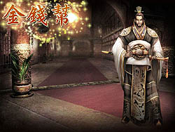 画像集#004のサムネイル/「九龍争覇」12月下旬に第6次アップデート実施,2つの新ダンジョン情報が先行公開