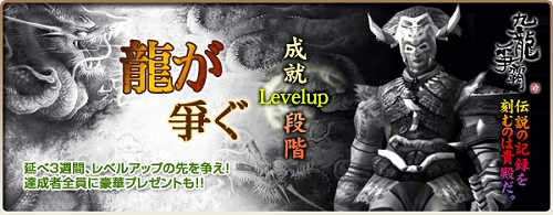 ������#001�Υ���ͥ���/��٥뤬�夬��ȥץ쥼��ȡֶ�ζ���ơץ�٥륢�åױ��祤�٥��