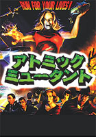 �ѥå�����