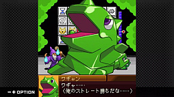 画像ギャラリー No.008のサムネイル画像 / ワルキューレやマッピーたちが作品の垣根を越えて共演。「G-MODEアーカイブス+ ナムコクロニクル」,PC/Switch向けに5月28日配信決定