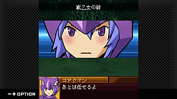 画像ギャラリー No.009のサムネイル画像 / ワルキューレやマッピーたちが作品の垣根を越えて共演。「G-MODEアーカイブス+ ナムコクロニクル」,PC/Switch向けに5月28日配信決定