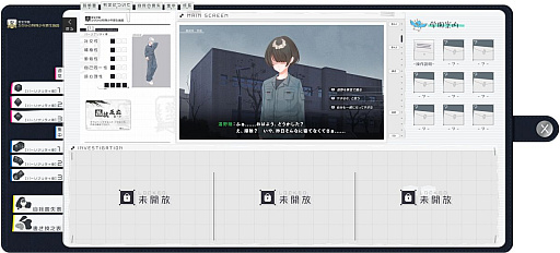 画像ギャラリー No.002のサムネイル画像 / 「かがみの特殊少年更生施設TRPG」，ココフォリアゲームストアで6月8日に発売。自我を保ったまま，施設の思惑から逃げ切ろう