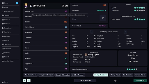 Teamfight Manager 2