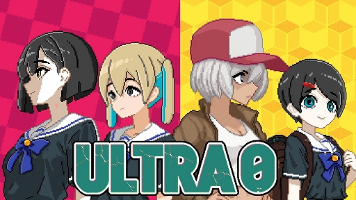 画像ギャラリー No.007のサムネイル画像 / 命がけで戦う少女たちの物語を描くストーリー重視のシューティング「ULTRA0」,6月2日に発売決定