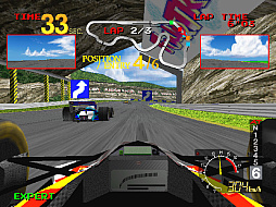 アーケードアーカイブス2 エースドライバー